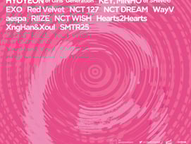 SM 창립기념일에 피날레..내년 2월 14일 방콕서 SMTOWN 개최 [공식]