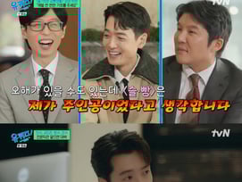 '유퀴즈' 정경호 "한여름에 패딩 입고 러닝..경찰 찾아와" 웃음 [★밤TView]