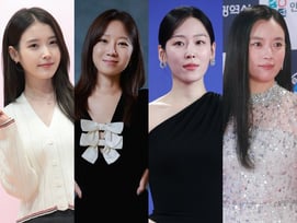 아이유·공효진·서현진·한효주..2026 MBC 드라마 이끈다[스타이슈]