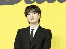 방탄소년단 슈가 母, '173억 건물주'였다 [스타이슈]