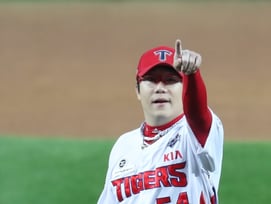 "45억 양현종 '인센티브' 많지 않다" KIA가 '영구결번 예약' 레전드 향한 예우를 제대로 갖추다