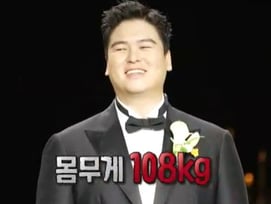 "보란 듯이 잘 살겠습니다"..이장우, '결혼'으로 '나혼산' 하차 엔딩 [★밤TView]