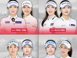 골프존, '크리스에프앤씨 GTOUR 인비테이셔널' 개최...박현경·이예원·배소현 등 KLPGA 8인의 스크린 대결