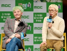 김태호 PD·지드래곤, 재회 성사.."'굿데이' 시즌2 제작" [공식]