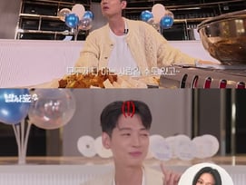 수영, ♥정경호 제보 "사람 잘 챙기는데 잘 못 알아봐"[밥사효]