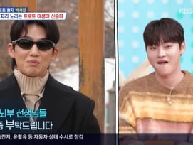 박서진, '고정 욕심' 신승태 야망에 초긴장.."이 자리는 내 거"[살림남2]