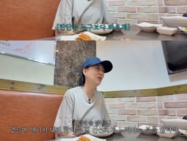 "노동부 신고 당해" 박나래 갑질 의혹 속 장윤정 태도 '눈길'[스타이슈]