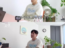 류진, 정신과 진료 권고받았다..공황장애·불안감 고백 "나이 들며 외모에 실망"