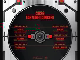 NCT 태용, 화려한 귀환..1월 단독 콘서트 개최