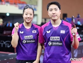 中 대륙 감동의 물결! '우승 후 세리머니 자제' 임종훈-신유빈 인성에 "기술보다 인격이 빛나"