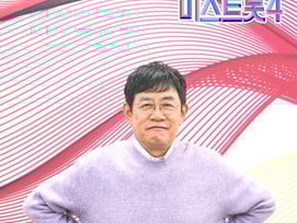 이경규, '폭탄 발언' 터졌다.."'미스터트롯'은 희생양"