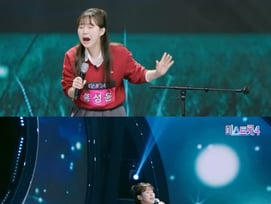 '미스트롯4' 홍성윤, 송가인 이을 강력 '진' 후보..올하트→장윤정 극찬 "퍼펙트"
