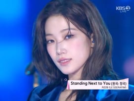 카즈하, 정장 입고 BTS 정국 됐다..커버 무대 선사[2025 KBS 가요대축제]