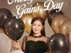 송가인, 생일 기념 팬미팅 전석 매진 속 성료 "잊지 못할 한 해"