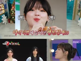 오마이걸 승희, 10kg 감량 "김태리와 투샷에 충격..우울증 오해도"[라스]