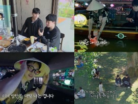 BTS 지민·정국, '이게 맞아?!' 시즌2 종영 "행복한 여행 만나길"