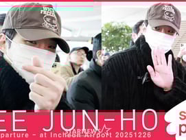 이준호 '캐셔로 재미있게 봐주세요~'[★영상]