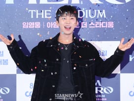 고첨돔 뚫고 '우뚝'..임영웅, 181주 연속 스타왕중왕 1위