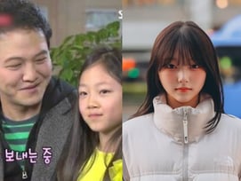 '딸부잣집' 정웅인 둘째 딸, 여배우 미모..감탄