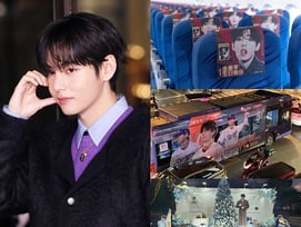 'HAPPY V DAY♥' 방탄소년단 뷔 글로벌 팬들 초특급 생일축하