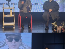 임영웅 '인생찬가', 낭독으로 만나다..윤명선 북 콘서트 성료