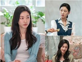 하윤경, '언더커버 미쓰홍'에 푹 빠졌다 "미소 지으며 볼 수 있는 작품"