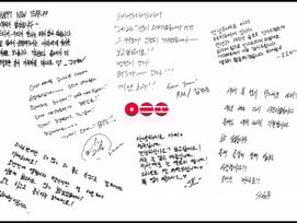 방탄소년단, 3월 20일 컴백 확정[공식]