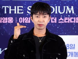 임영웅, 올해도 달린다..스타왕중왕 182주 연속 1위 기염