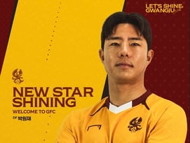 [오피셜] 광주, '만능 풀백' 베테랑 박원재 영입했다... "K리그1서 내 모습 보여줄 것"