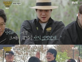 '응팔 10주년' 혜리→박보검, 진주 등장에 '깜짝'..류준열은 인터뷰만 [★밤TView]