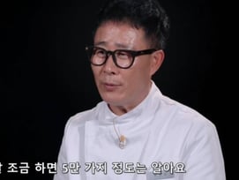 "김풍과 맞대결 해주세요"..임성근, '냉부'도 지켜보고 있다[스타이슈]
