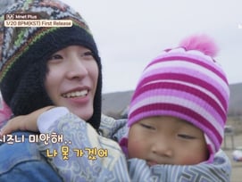 리쿠 진심에 사쿠야 '울컥'..몽골 간 NCT WISH '온더맵' 메인 티저 공개