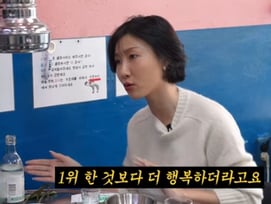 화사, 음원 차트 싹쓸이 후 꺼낸 진심.."'굿 굿바이', 잘 되려고 만든 곡 아냐"[스타이슈]