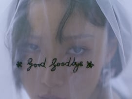 화사, 뉴진스→BTS 이겼다..'굿 굿바이' PAK 656회 기록