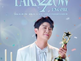 "꿈만 같은 하루" 영탁 'TAK SHOW4', 무대 열기 넘은 '나눔의 장'