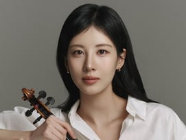 서현, 바이올리니스트 됐다.."음악적 행복"