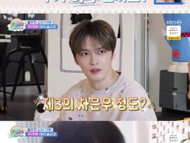 심형탁, 子 하루 비주얼 자랑 "차은우 어린 시절과 닮아..깜짝"[슈돌]