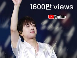 '찬또배기' 이찬원 '진또배기' 무대영상 1600만뷰