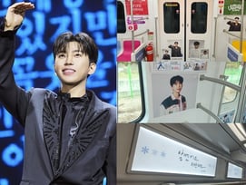 지하철→초대형 LED 전광판까지 '히어로'..임영웅 전국투어 부산서 뜨겁게 마무리