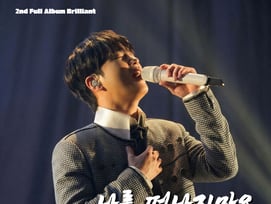 "그대가 전부인 나를" 이찬원 '나를 떠나지 마요' 음원 영상 100만뷰