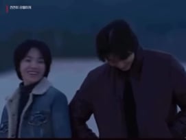 송혜교, 공유와 호흡 기대감..활짝 웃으며 다정