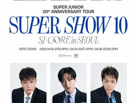 슈퍼주니어, 4월 3~5일 '슈퍼쇼 10' 서울 앙코르 공연 개최
