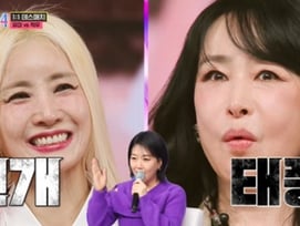 '미스트롯4' 유미, 적우에 1표차 패배..살벌 대결 끝 최고 시청률 14%[종합]