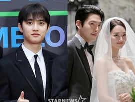 도경수, 김우빈♥신민아 결혼식 5분 참석 속 축의금 공개.."100만 원대" [종합]