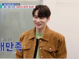 박서진, '살림남' 합류 2년..가족들도 뭉클