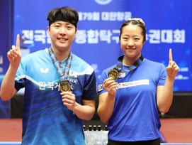 '세계랭킹 2위' 임종훈-신유빈, 국내서도 최강 입증! 종합탁구선수권대회 혼합복식 첫 우승