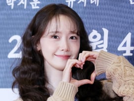 '지금은 윤아 시대'[★포토]