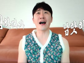 영탁, 첫 개인 유튜브 채널 '박영탁' 개설