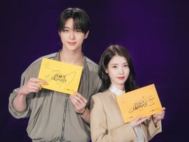 "세계를 뒤흔들겠다"..아이유X변우석, '대군부인' 리딩 공개