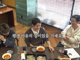 엑소 도경수, 김우빈♥신민아 결혼식 10분 참석 이유 "평생 짐 됐을 듯"